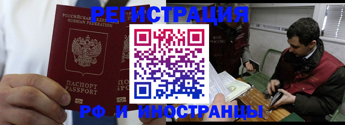 форма 3 в Красноярске